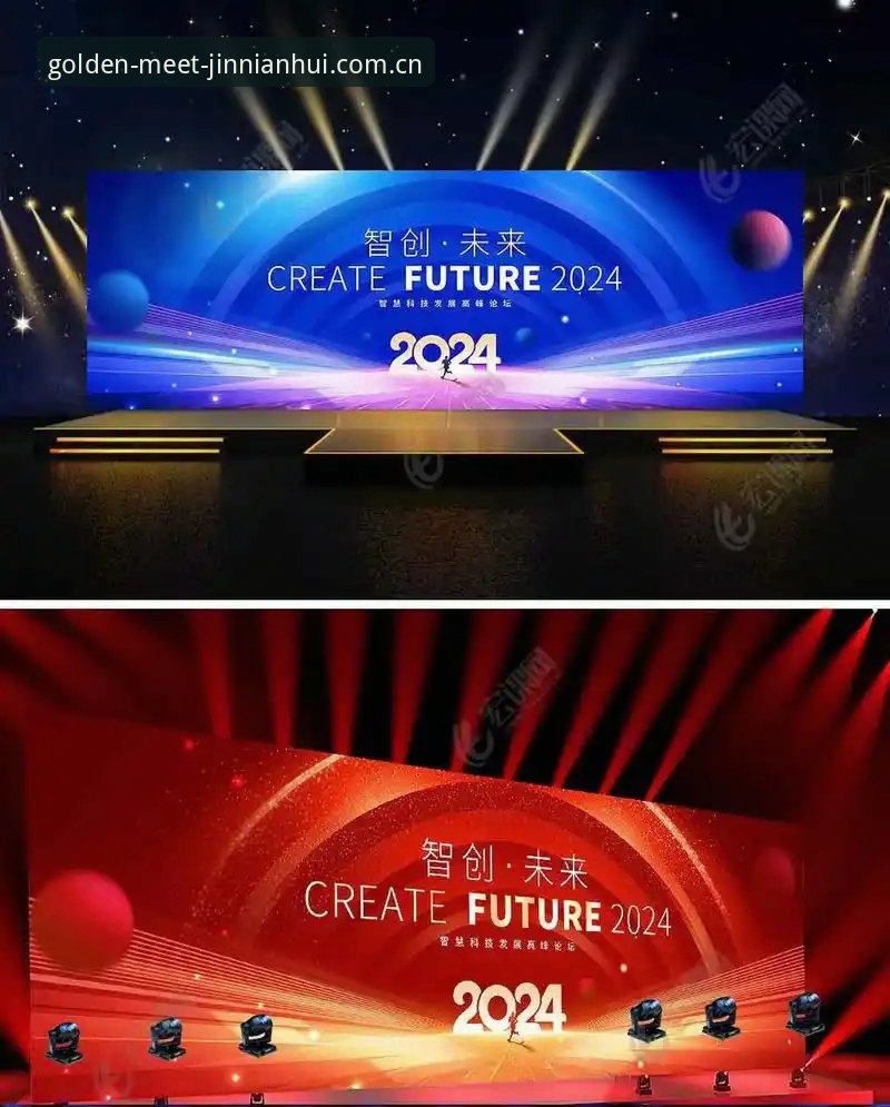金年会官方下载哪个好 金年会官方下载最新消息:2024年如何选择最佳版本?专业分析师深度评测